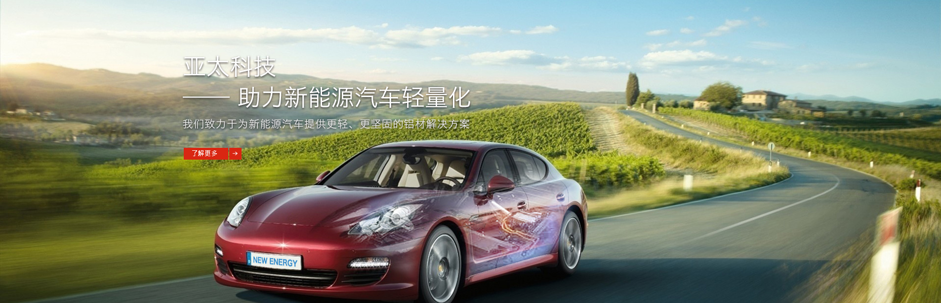 標(biāo)準(zhǔn)篩是對(duì)物質(zhì)顆粒的粒度分級(jí)、粒度檢測(cè)的工具